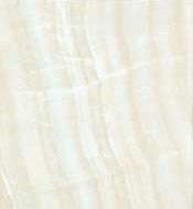 Milano Beige 